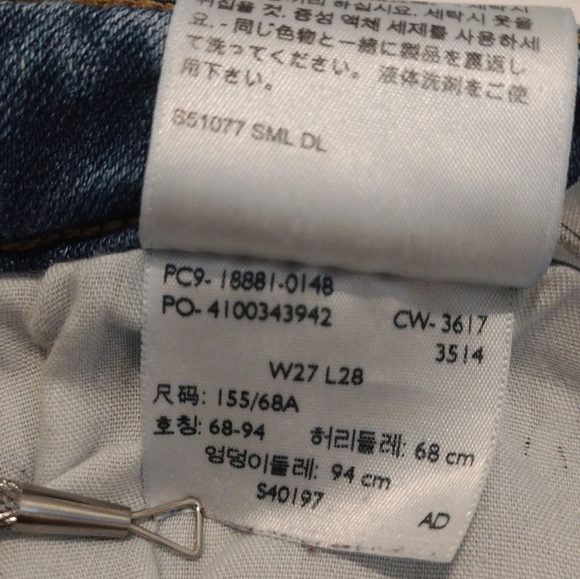 Levi's - 27x28 711 Skinny Distressed Jeans - Picture 13 of 15